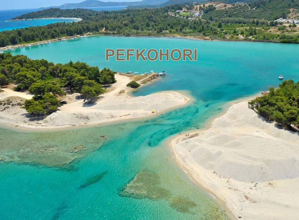 PEFKOHORI