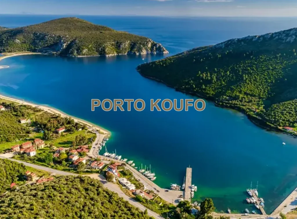 PORTO-KOUFO